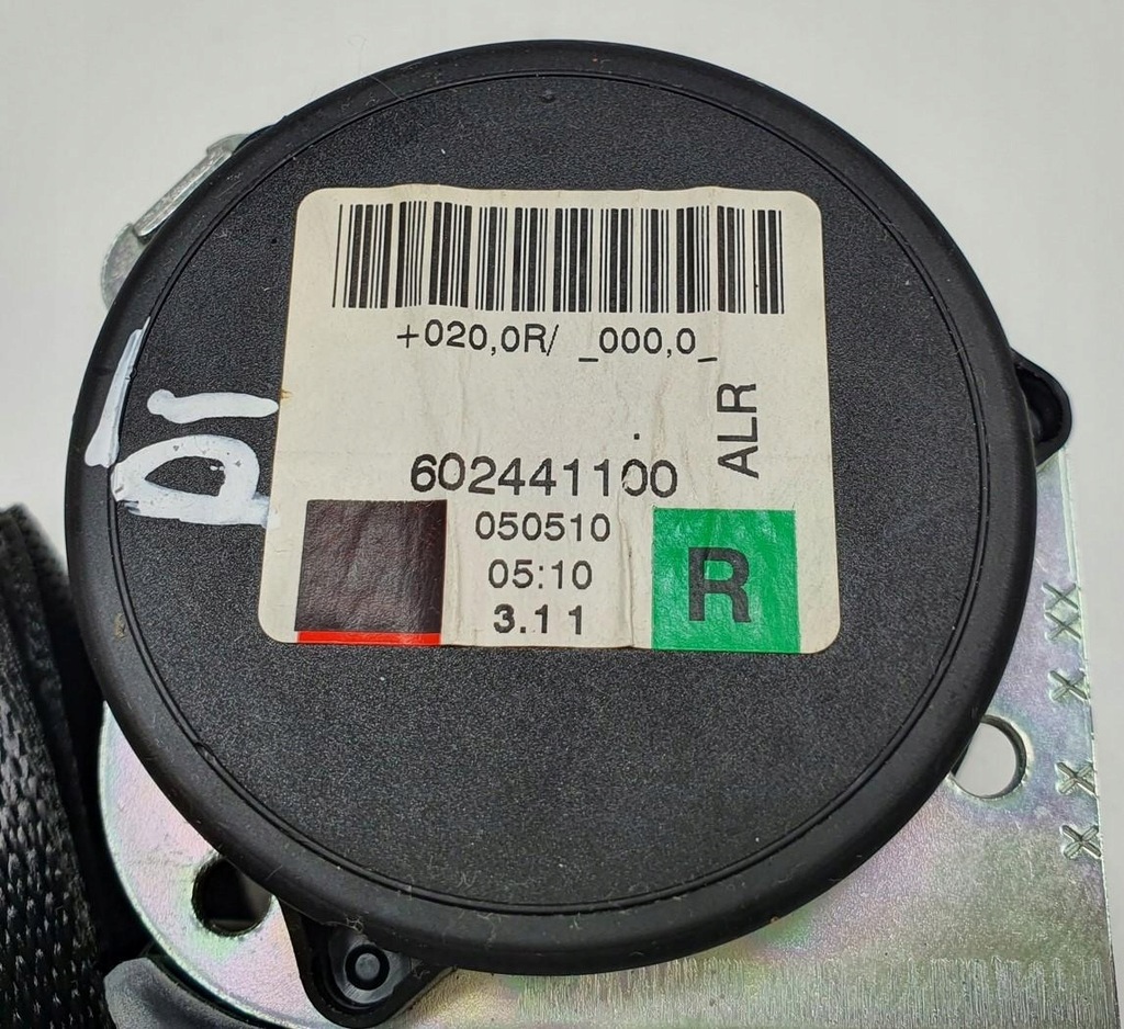 фото №3, Pas правый задняя smart forfour 454 602441100