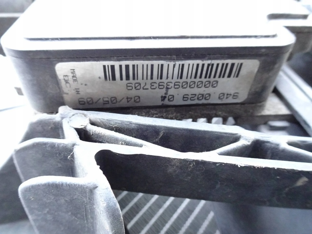 Радиатор воды + вентилятор ford kuga mk1 2.0 tdci Доставка