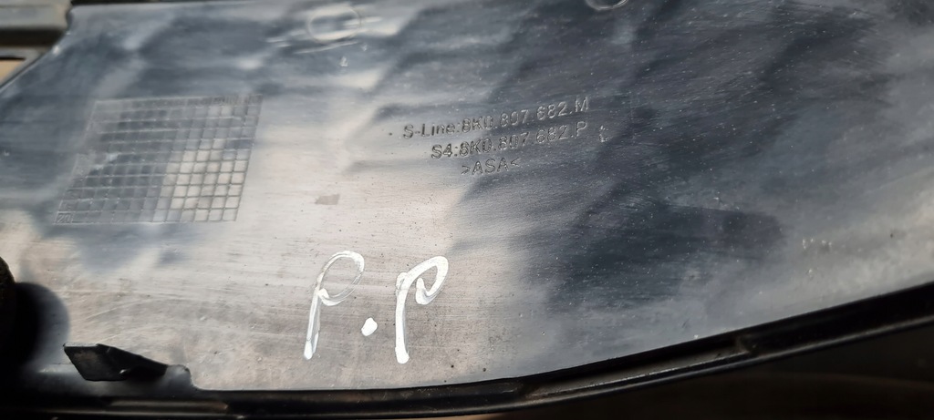 фото №14, S4 b8 lift решётка бампера правая правый перед 8k0807682p