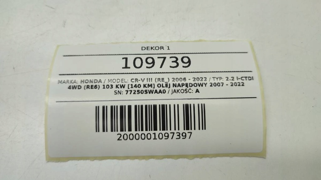 фото №6, Рамка радио dekor молдинг панели honda cr-v crv iii europa