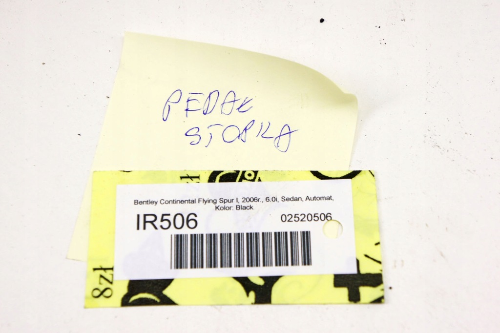 фото №5, Ir506 bentley flying spur i підніжка накладка