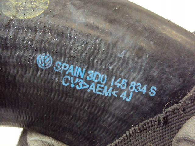 фото №8, Труба интеркулер vw phaeton 3.0 tdi