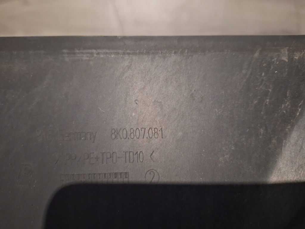 фото №5, Audi a4 b8 защита накладка поперечина 8k0807081