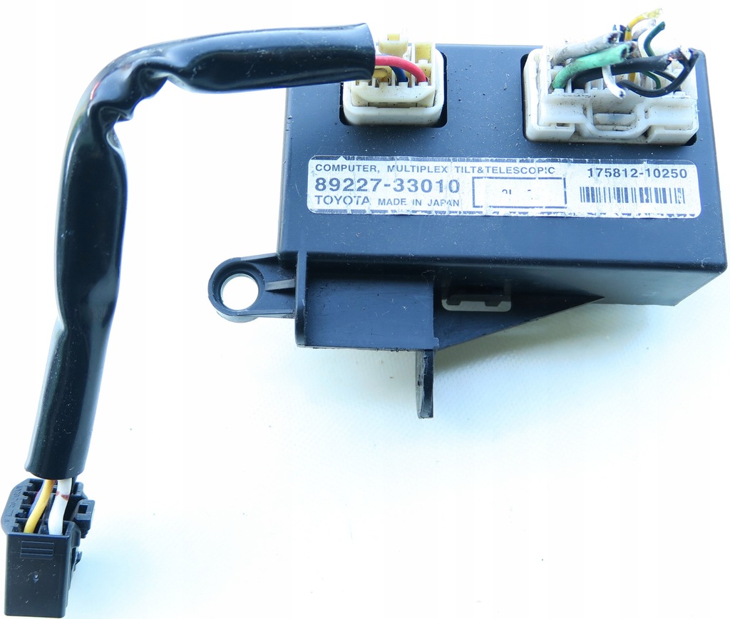 фото №1, Модуль lexus ls 600h ls460 iv 07-