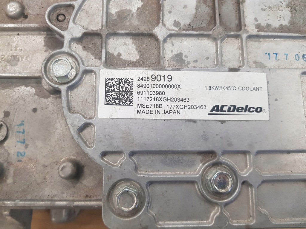 фото №3, Chevrolet volt ii конвертер инвертор