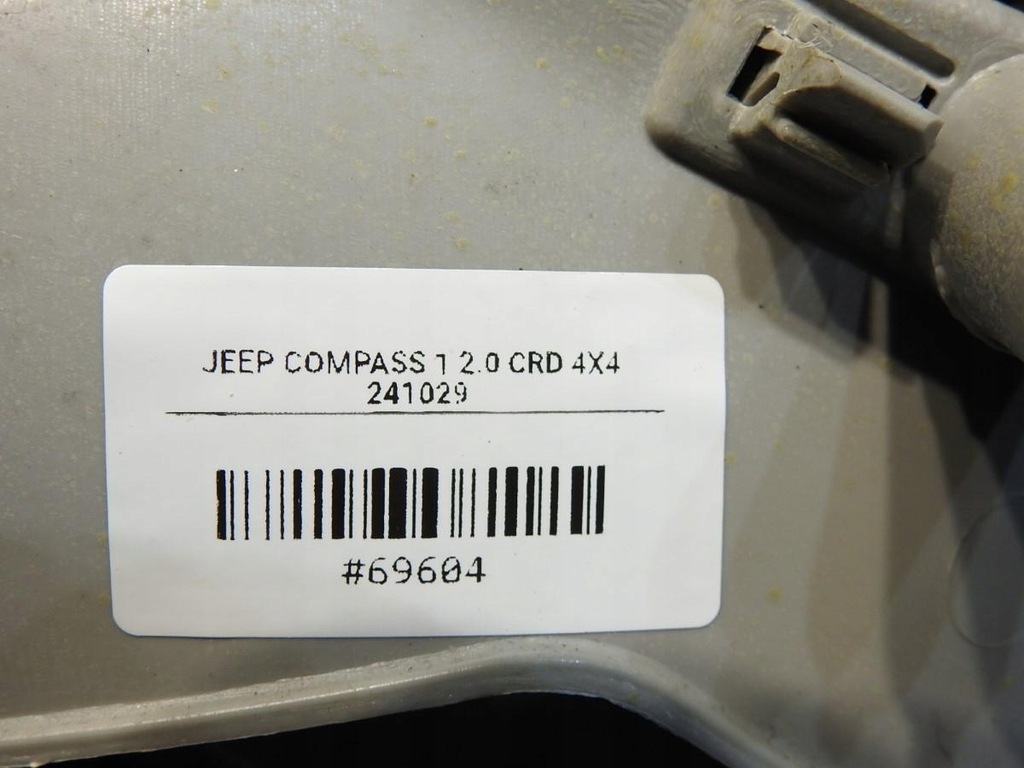 фото №4, Обивка дверь левый задняя jeep compass i