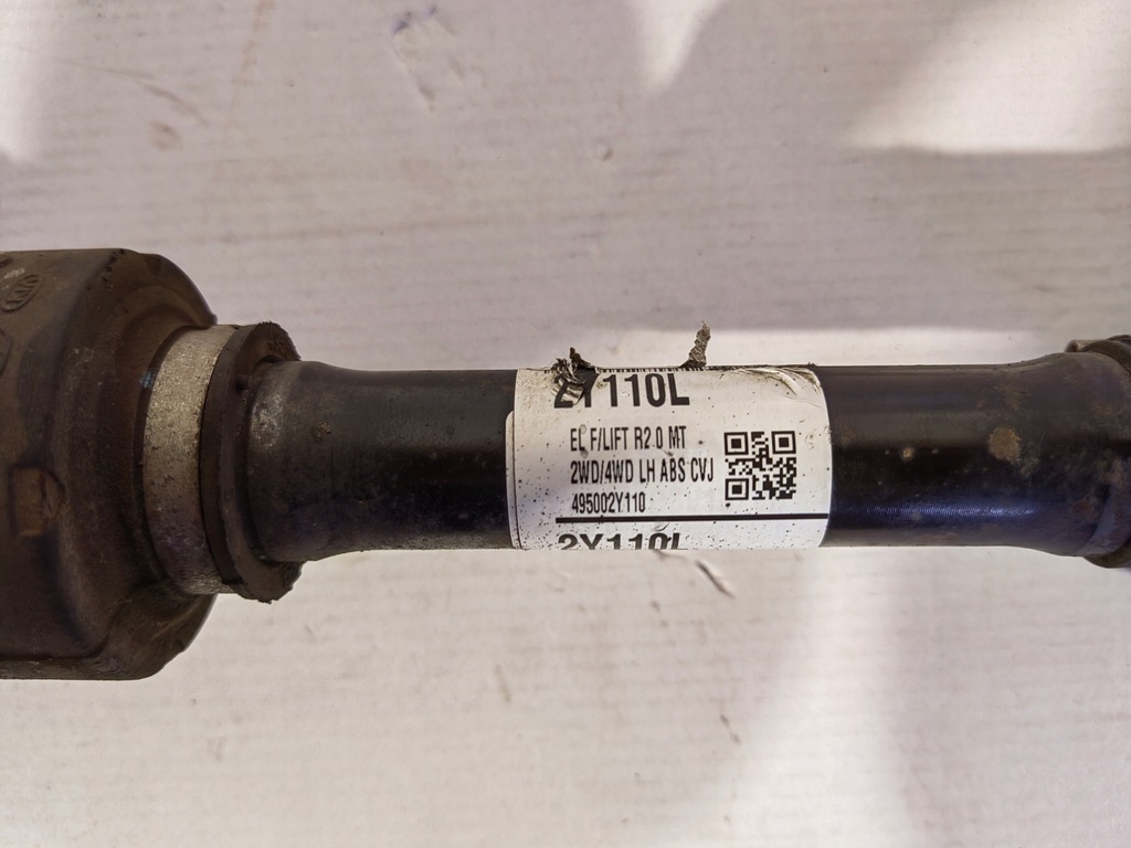 фото №5, Hyundai ix35 2.0crdi привідний вал лівий перед