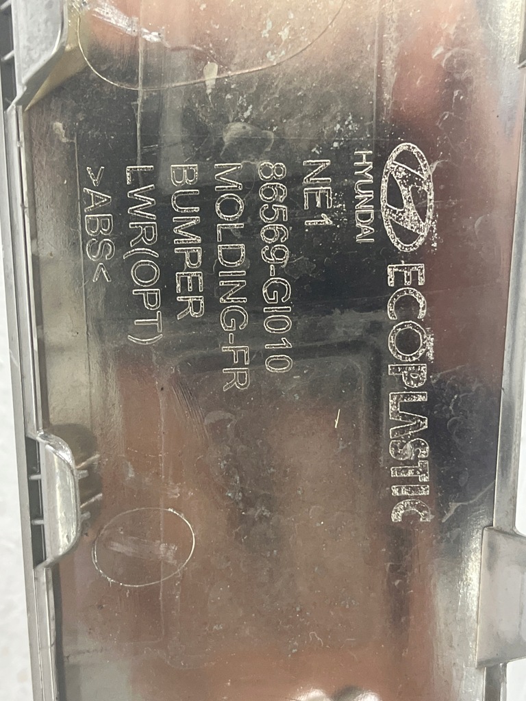 фото №7, Hyundai ioniq хром молдинг бампера задняя