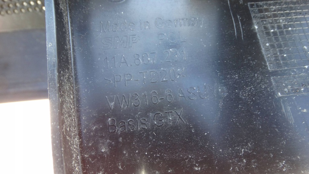 фото №6, Підсилювач бампера перед 11a807231 vw id.4