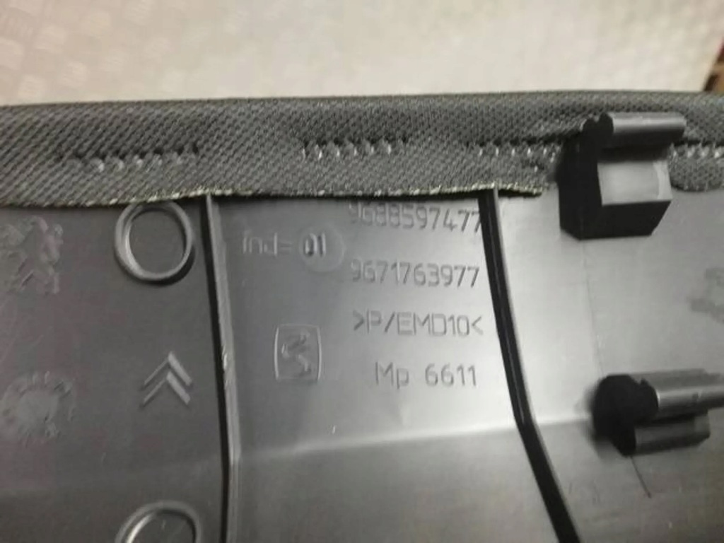 фото №6, Защита стойка передняя левая citroen ds4 9671763977