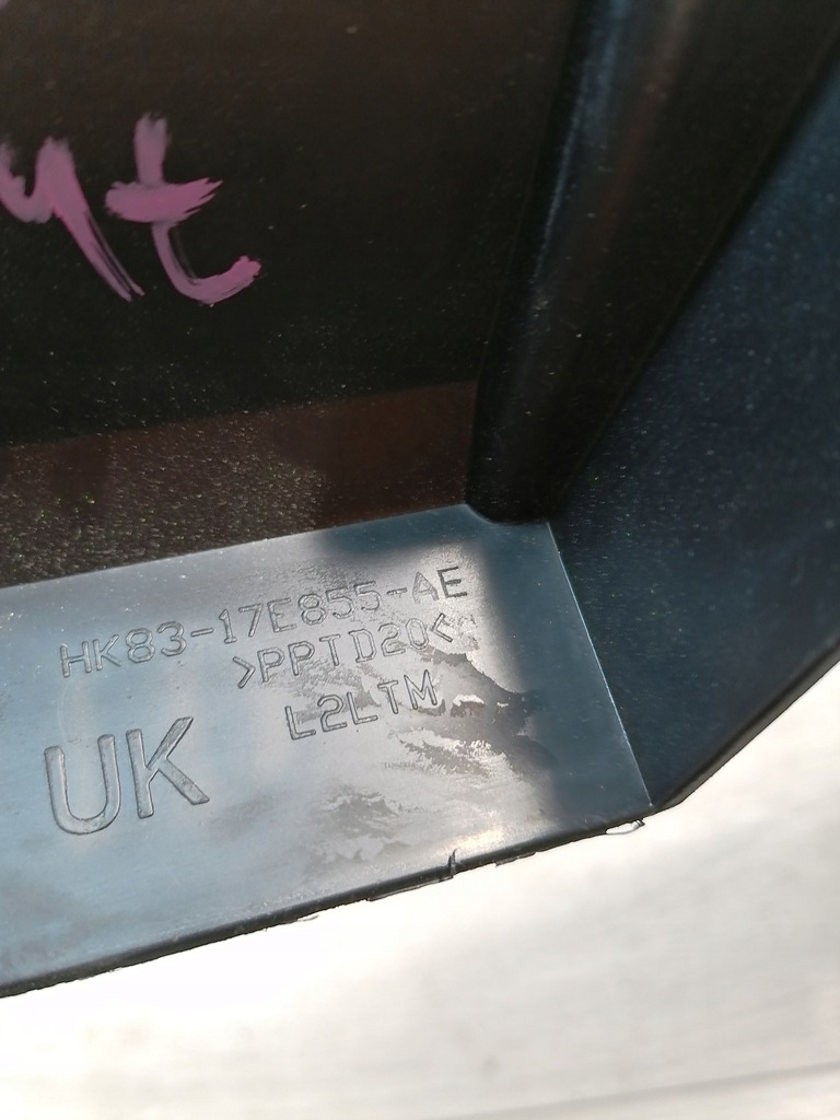 фото №10, Jaguar f-pace направляющая бампер задняя hk83-17e855-ae