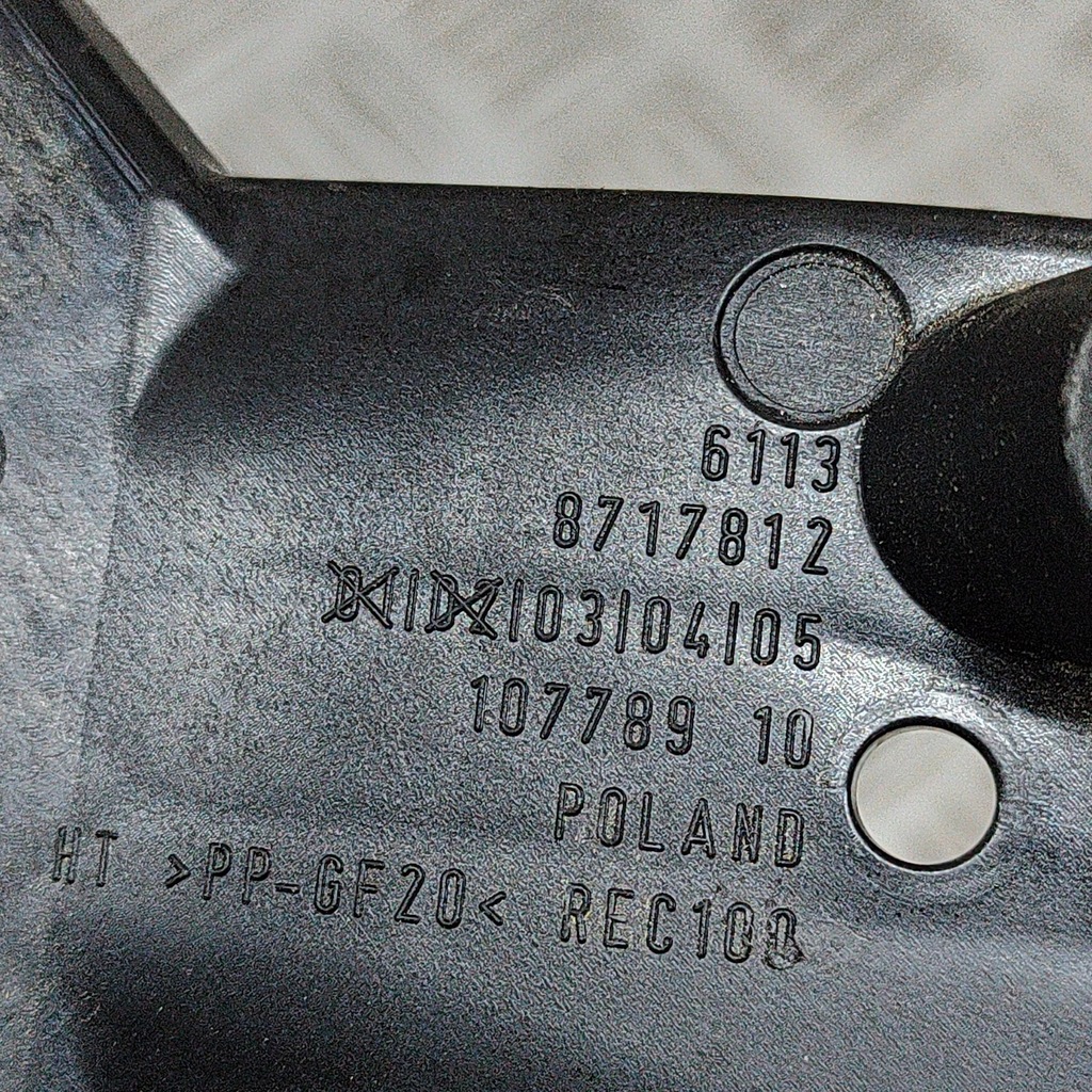 фото №7, Bmw ix 2022 інша частина підвіска