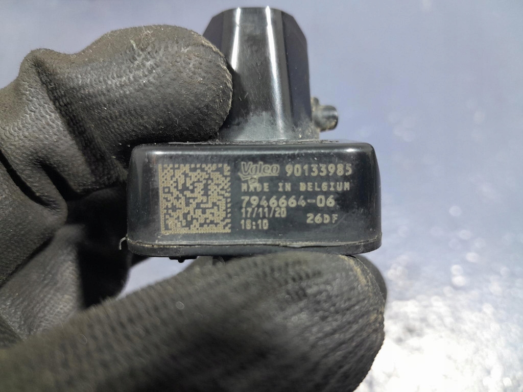 Bmw x7 g07 модуль лампа порог световой правая 7946664 в Украине