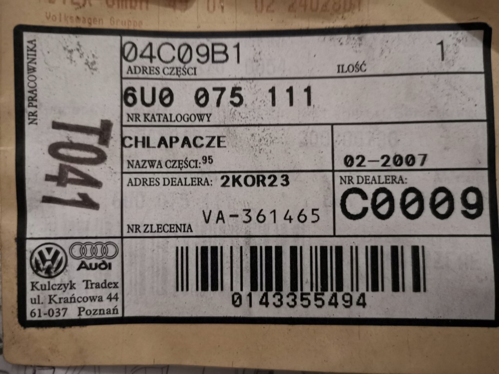 фото №4, Брызговики перед voswagen caddy pick -up 6u0075111