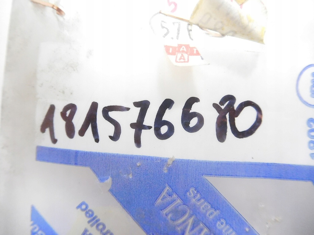 фото №9, Крепление жалюзи fiat tempra оригинальный номер 181576680