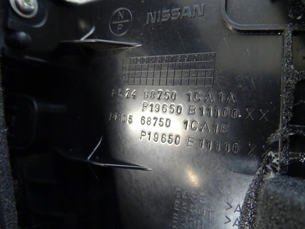 фото №6, Панель радио infiniti fx ii 3.0d qx70