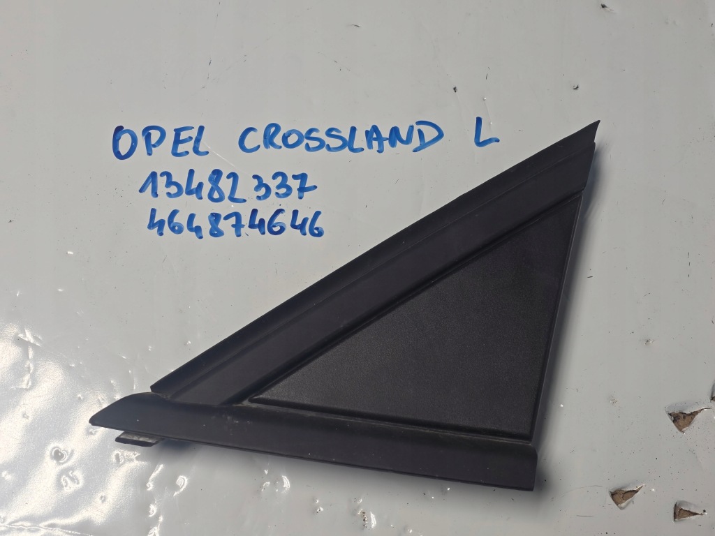 фото №1, Opel crossland 17- заглушка крыла левая