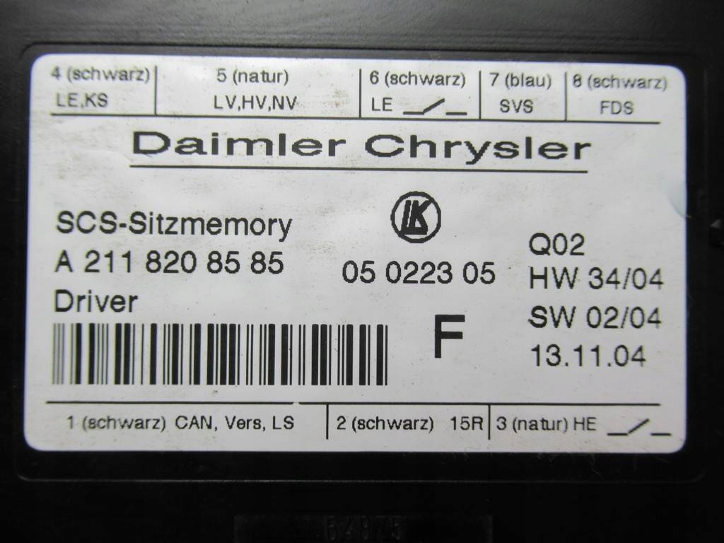 фото №7, Модуль сиденье lewego mercedes e w211 a2118208585