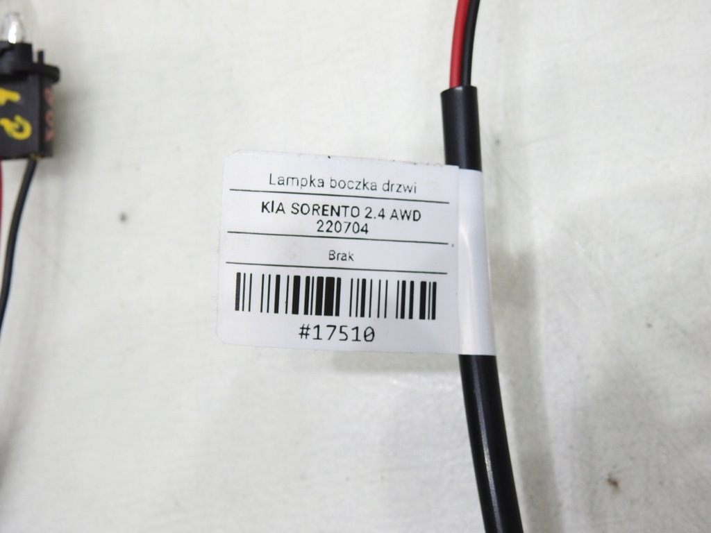 фото №8, Лампа обшивка дверь kia sorento i