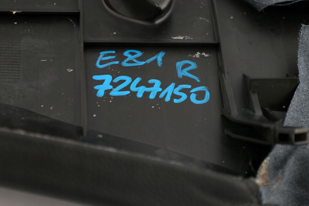 фото №11, Bmw e81 e82 обшивка bok сидіння правий задня шкіра