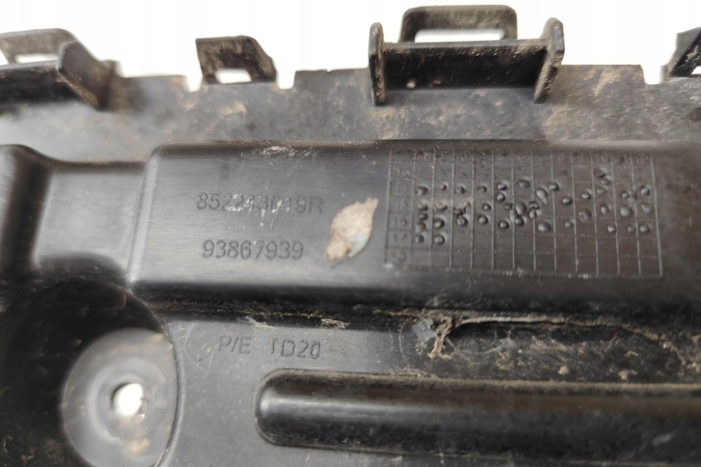 Правый направляющая заднего бампера renault trafic iii фургон fg_ 93867939 1.6l Цена