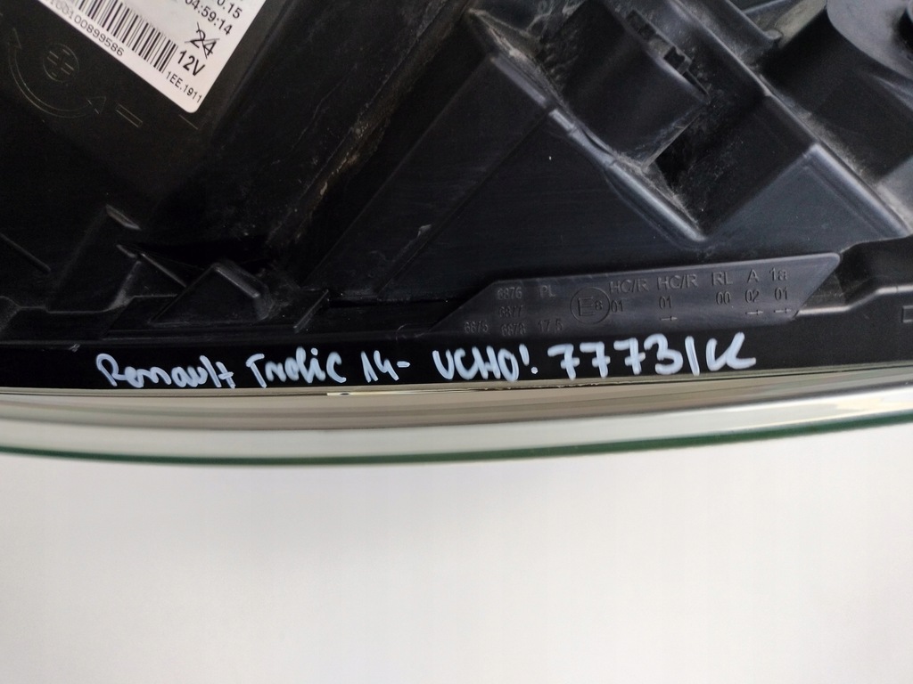 фото №9, Лампа левая фара renault trafic iii 14-