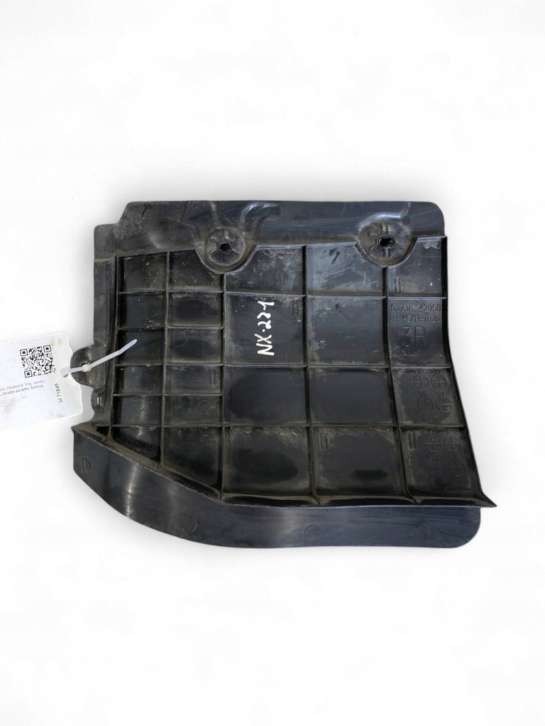 фото №7, Lexus nx 2023 бризковики передні 5373642050