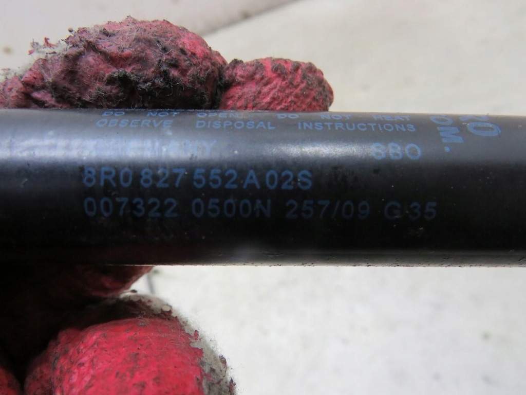 фото №4, Привод амортизатор крышки audi q5 8r