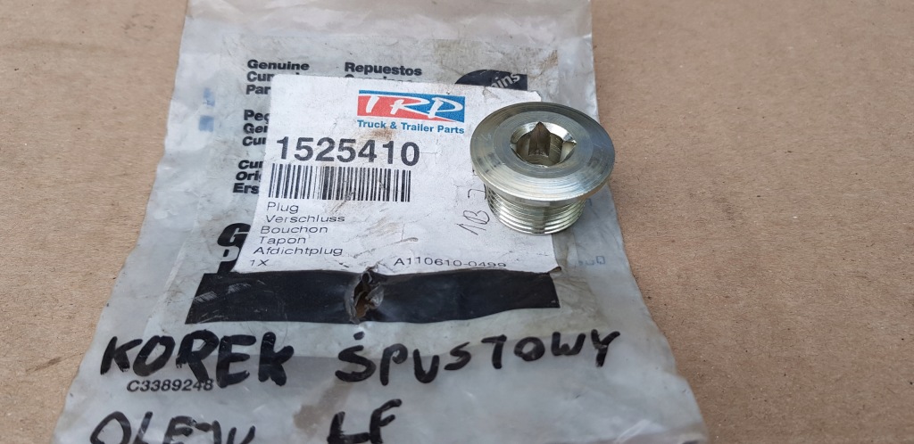 Купити Daf lf кришка зливу оливи 1525410