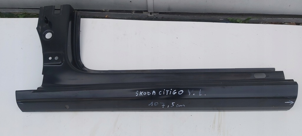 фото №1, Skoda citigo блок двигуна поріг лівий перед