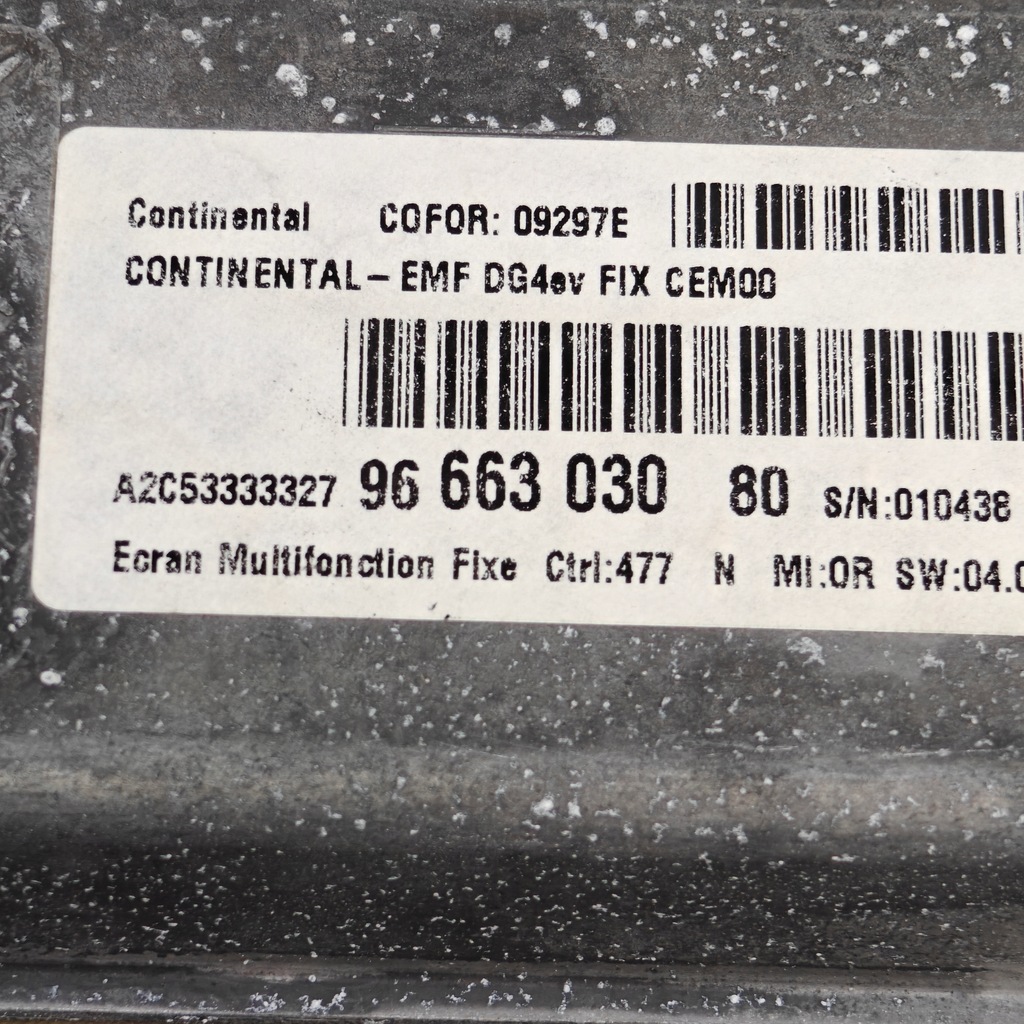 фото №6, Citroen ds4 набор навигации rneg 2 комплект