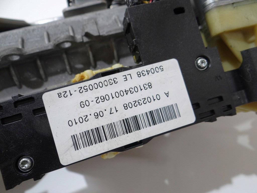 фото №6, Колонка кермова bmw x5 e70 6786603