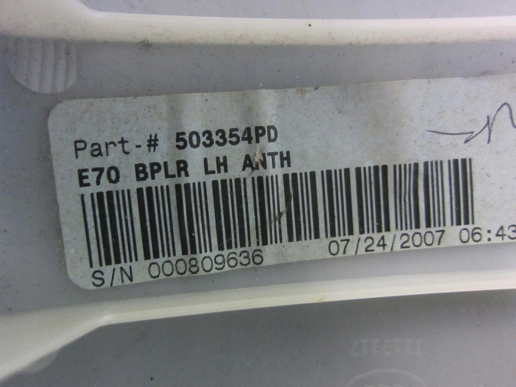 фото №12, Bmw x5 e70 обшивка захист стійка b оббивка mpakiet чорні 8037358