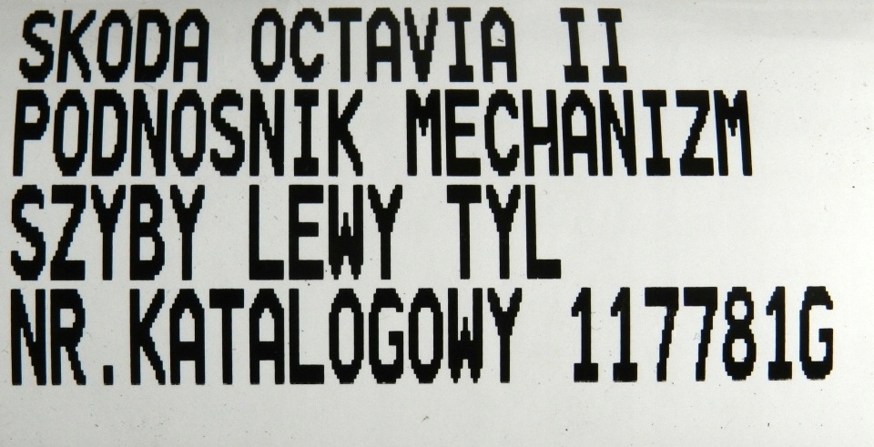фото №5, Подъемник стекло задняя левый 117781g skoda octavia ii