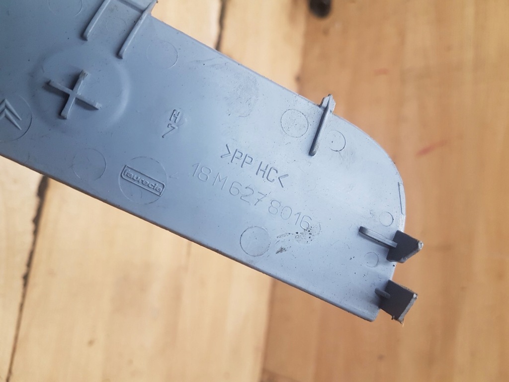 фото №3, Защита заглушка citroen c3 i