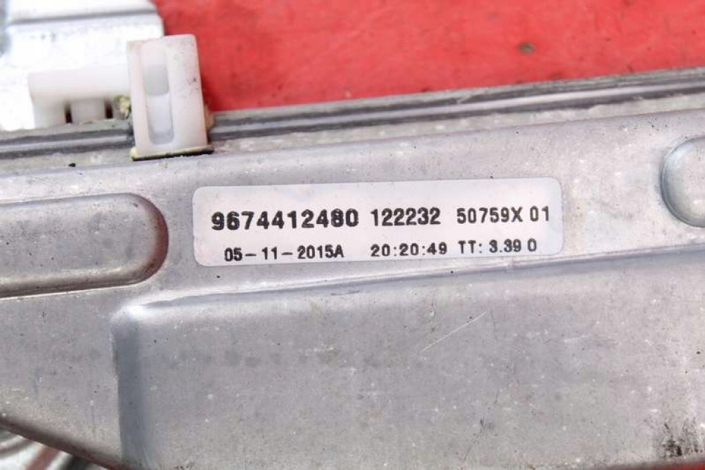 фото №5, Підйомник скло лівий перед eu 9674412480 citroen c-elysee 2 ii 12-17