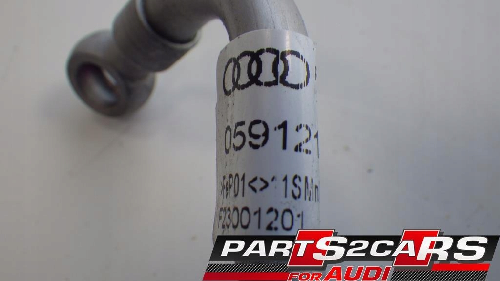 фото №8, Vw audi труба 059121465b
