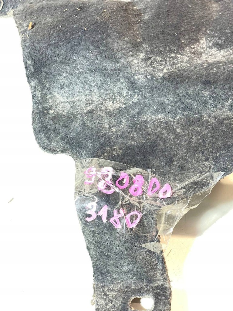 фото №5, Захист шумоізоляція задні двигуна відсік peugeot 208 i 1.5 hdi 9808003180