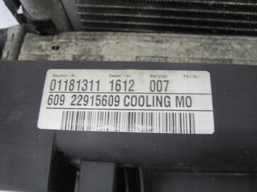 Вентилятор комплект радиатор opel insignia a 13241751 22915609 13241725 в Украине