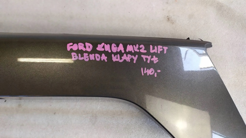 фото №5, Накладка крышки задняя ford kuga mk2 lift