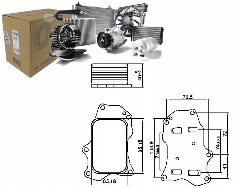 фото №1, Радиатор масла ds ds 3 ds 4 ii ds 7 citroen berlingo berlingo