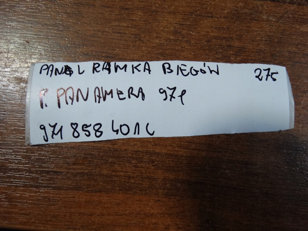 фото №4, Idealna панель рамка передач porsche panamera 971 1