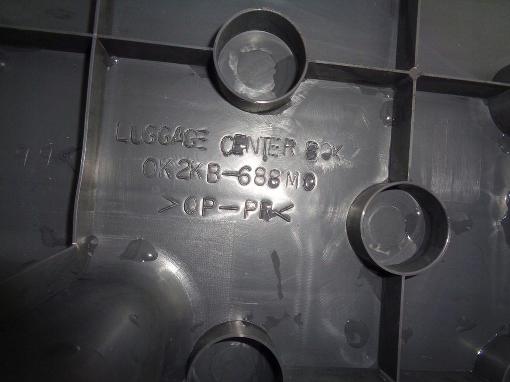 фото №7, Підлога піддон багажника kia carens ii 02-06