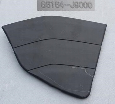 фото №1, Захист заглушка ліва hyundai kona 86164-j9000