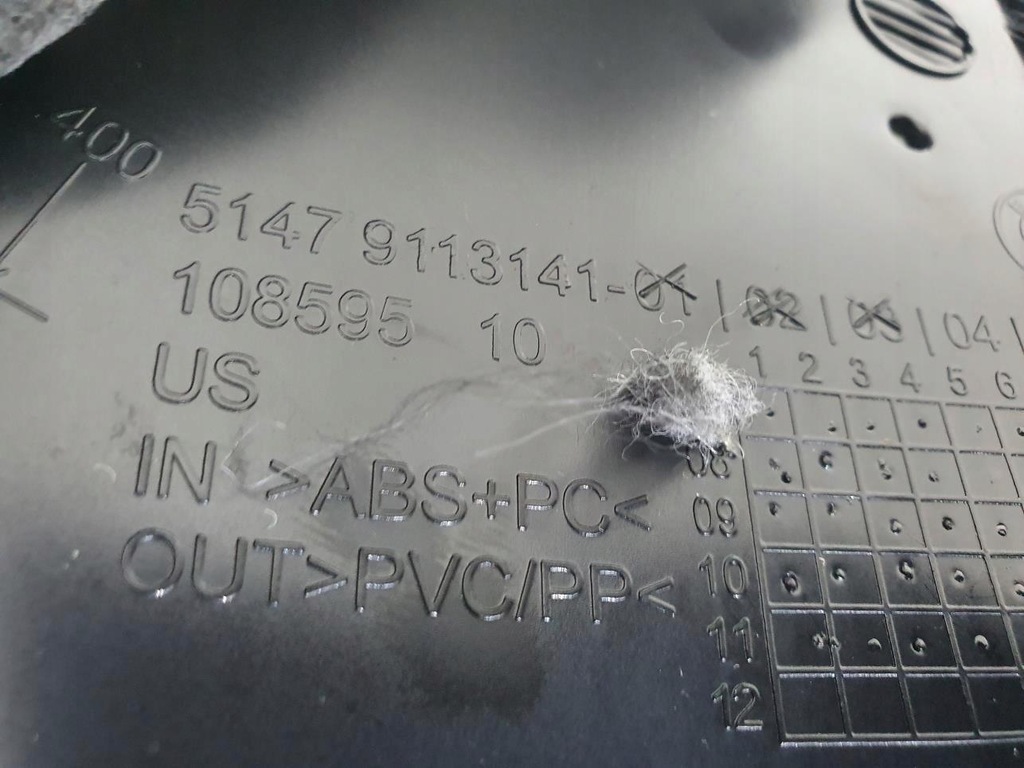 фото №7, Обшивка стійка ліва 9113141 bmw e71 x6