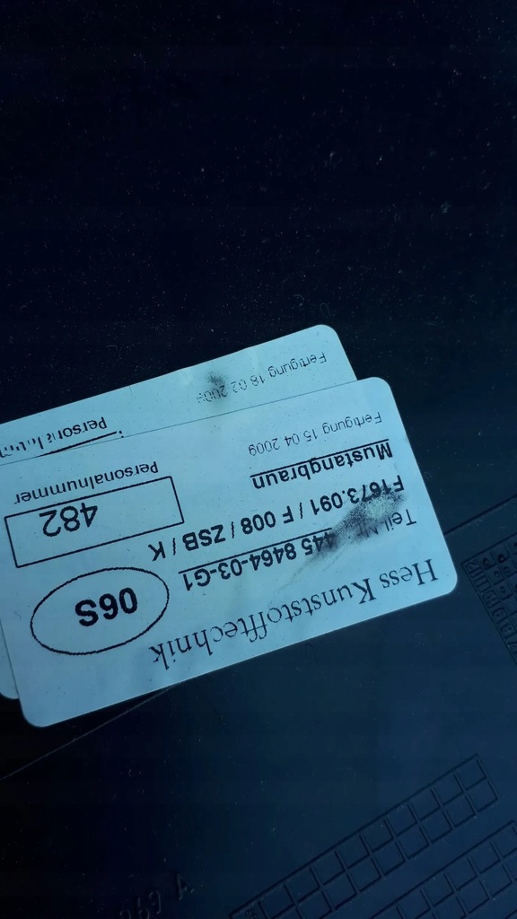 фото №8, S4 b8 a4 защита спинка сиденье сетка коричневый вентиляция