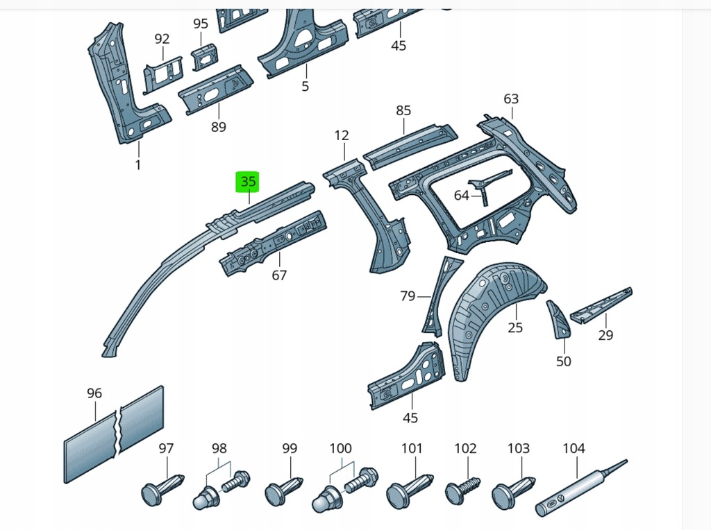 фото №1, Vw passat b7 усилитель стойка левая 3af809437