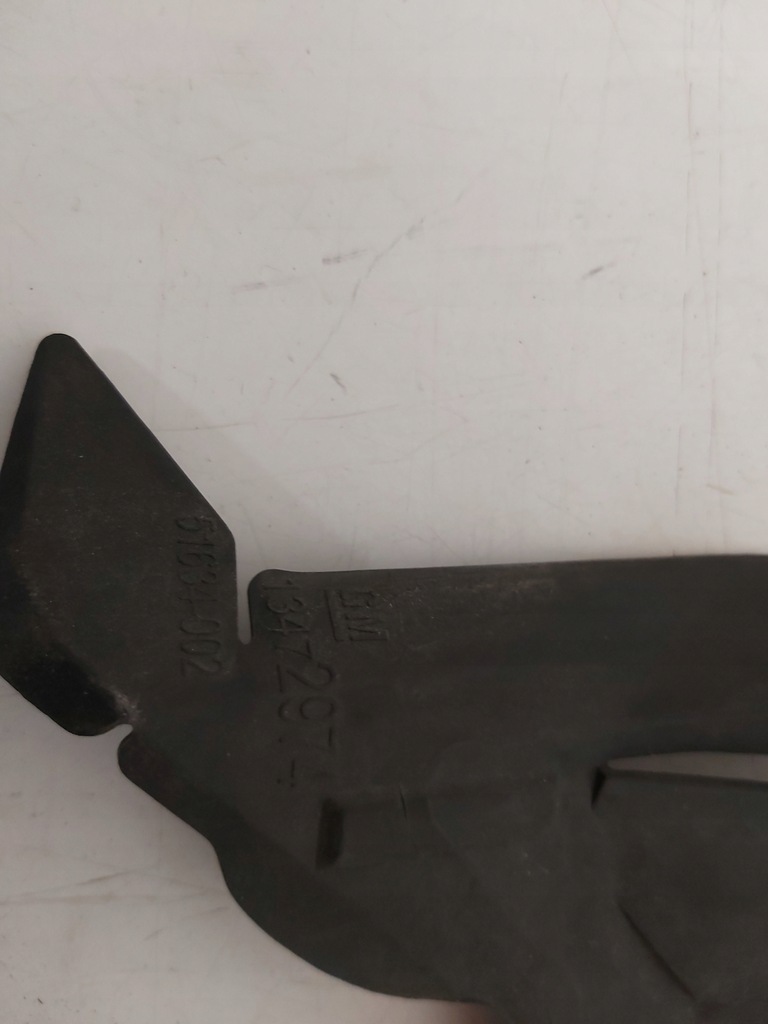 фото №8, Воздуховод воздуха crossland x 13472973 13467103