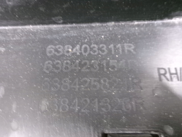фото №11, Renault clio v подкрылок передние правое перед 638403311r