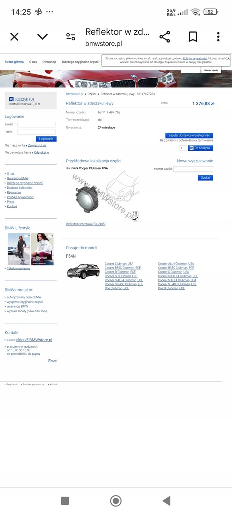 фото №8, Mini clubman f54 lci usa противотуманная фара левый